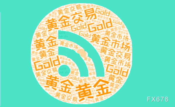 胜亿优配 特朗普高关税政策引发避险情绪，金价逼近3400美元创历史新高