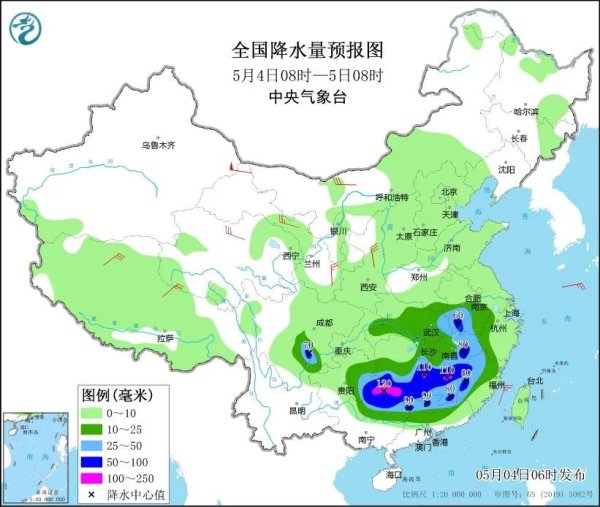 全电配资 暴雨！大风！沙尘暴！返程天气必看→