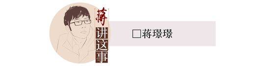 民信配资端 马丽哭诉家人遭网暴，极端CP粉不能困在幻觉里 | 封面评论