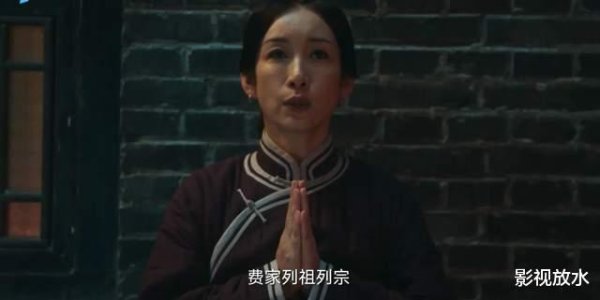 股牛网 《生万物》: 好嫂子费左氏, 为何要毒杀苏苏?