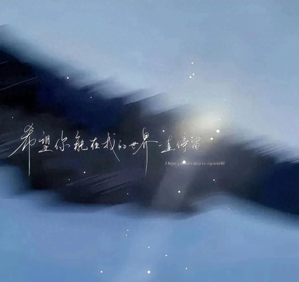 配资猫 论如何优雅地“扎心